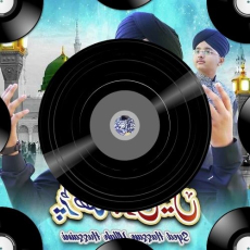 Yaar Trudeau (Full Video) _ Kambi _ Harj Nagra _ Rush Toor _ Latest Punjabi Song 2018 ( 256kbps cbr ) Yaar Trudeau (Full Video) _ Kambi _ Harj Nagra _ Rush Toor _ Latest Punjabi Song 2018 ( 256kbps cbr )